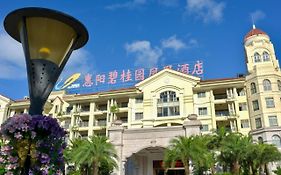 Country Garden Phoenix Hotel Huizhou Huiyang